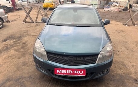 Opel Astra H, 2007 год, 250 000 рублей, 7 фотография