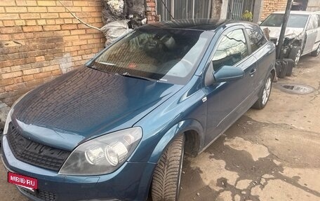 Opel Astra H, 2007 год, 250 000 рублей, 5 фотография