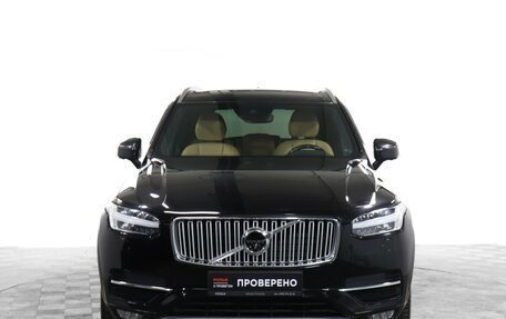 Volvo XC90 II рестайлинг, 2017 год, 3 450 000 рублей, 2 фотография