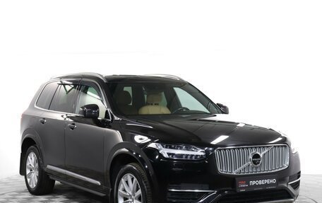 Volvo XC90 II рестайлинг, 2017 год, 3 450 000 рублей, 3 фотография