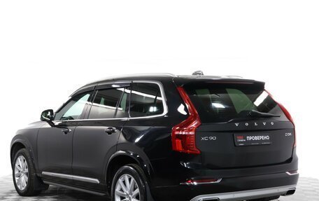 Volvo XC90 II рестайлинг, 2017 год, 3 450 000 рублей, 7 фотография