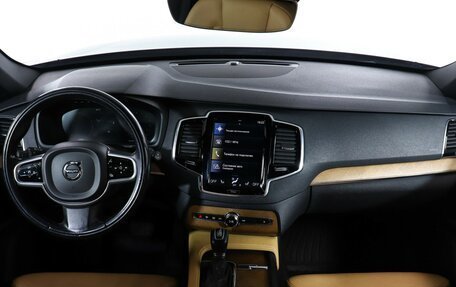 Volvo XC90 II рестайлинг, 2017 год, 3 450 000 рублей, 12 фотография