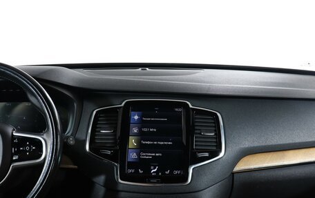Volvo XC90 II рестайлинг, 2017 год, 3 450 000 рублей, 14 фотография