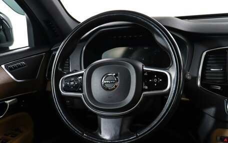 Volvo XC90 II рестайлинг, 2017 год, 3 450 000 рублей, 15 фотография