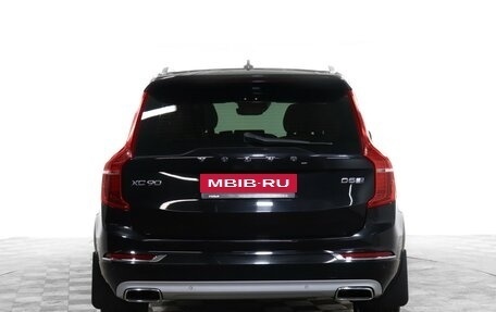 Volvo XC90 II рестайлинг, 2017 год, 3 450 000 рублей, 6 фотография