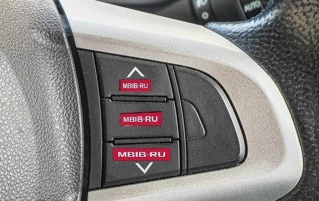 Daihatsu Thor I, 2018 год, 1 265 000 рублей, 16 фотография