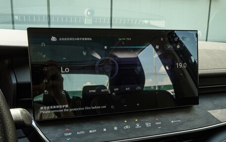 Toyota Camry, 2024 год, 3 960 000 рублей, 15 фотография
