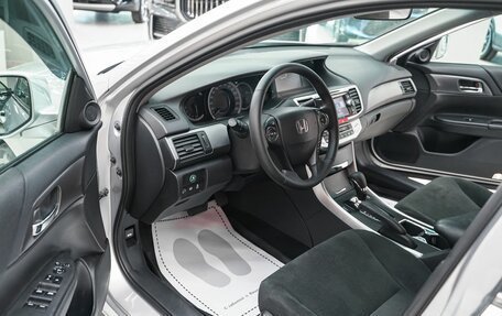 Honda Accord IX рестайлинг, 2013 год, 1 449 000 рублей, 6 фотография