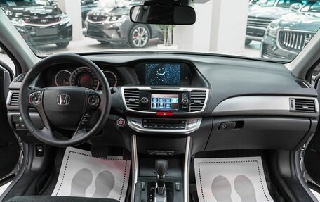 Honda Accord IX рестайлинг, 2013 год, 1 449 000 рублей, 9 фотография