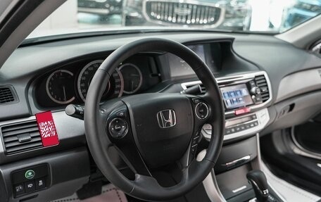 Honda Accord IX рестайлинг, 2013 год, 1 449 000 рублей, 8 фотография