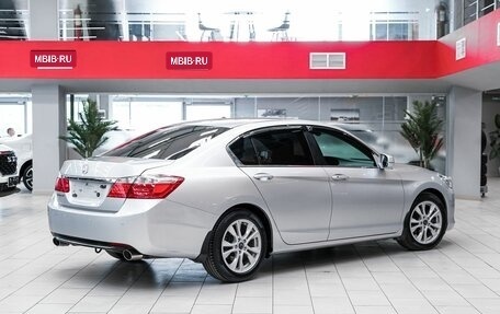 Honda Accord IX рестайлинг, 2013 год, 1 449 000 рублей, 2 фотография