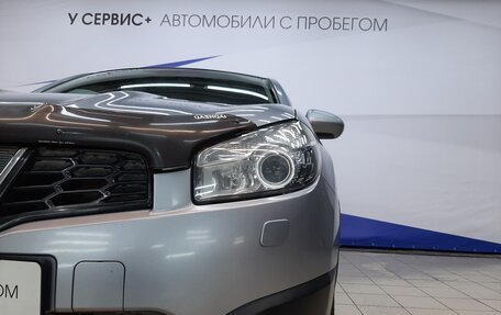 Nissan Qashqai, 2012 год, 920 000 рублей, 20 фотография