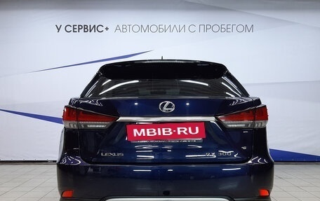 Lexus RX IV рестайлинг, 2019 год, 4 750 000 рублей, 4 фотография