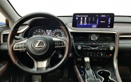 Lexus RX IV рестайлинг, 2019 год, 4 750 000 рублей, 19 фотография