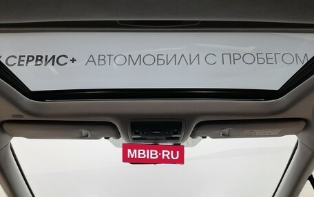 Lexus RX IV рестайлинг, 2019 год, 4 750 000 рублей, 31 фотография