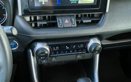 Toyota RAV4, 2022 год, 2 890 000 рублей, 13 фотография