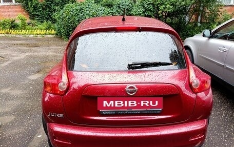 Nissan Juke II, 2013 год, 880 000 рублей, 4 фотография