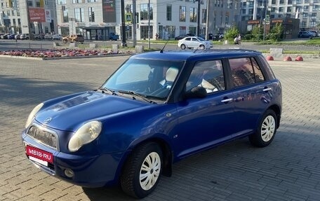 Lifan Smily I (330) рестайлинг, 2012 год, 225 000 рублей, 2 фотография