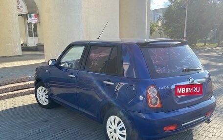 Lifan Smily I (330) рестайлинг, 2012 год, 225 000 рублей, 5 фотография
