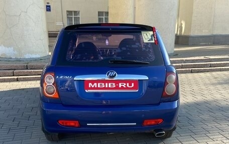 Lifan Smily I (330) рестайлинг, 2012 год, 225 000 рублей, 7 фотография