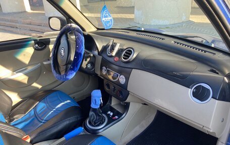 Lifan Smily I (330) рестайлинг, 2012 год, 225 000 рублей, 11 фотография