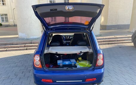 Lifan Smily I (330) рестайлинг, 2012 год, 225 000 рублей, 16 фотография