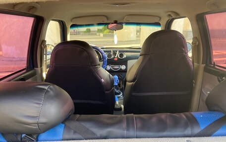 Lifan Smily I (330) рестайлинг, 2012 год, 225 000 рублей, 18 фотография