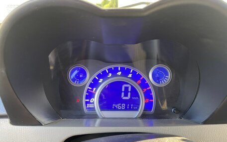 Lifan Smily I (330) рестайлинг, 2012 год, 225 000 рублей, 21 фотография