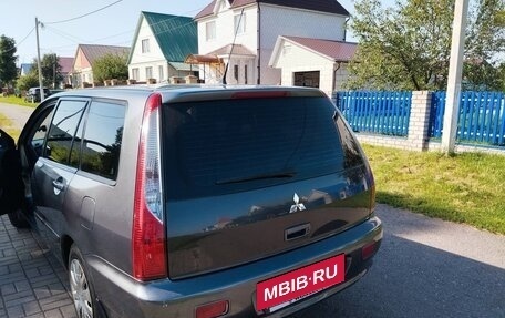 Mitsubishi Lancer IX, 2007 год, 500 000 рублей, 2 фотография