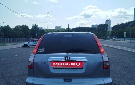 Honda CR-V III рестайлинг, 2008 год, 1 100 000 рублей, 6 фотография