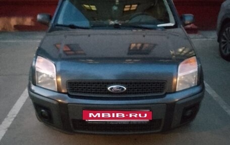Ford Fusion I, 2008 год, 345 000 рублей, 2 фотография