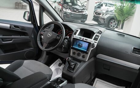 Opel Zafira B, 2009 год, 699 000 рублей, 5 фотография