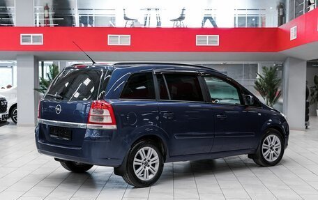 Opel Zafira B, 2009 год, 699 000 рублей, 2 фотография