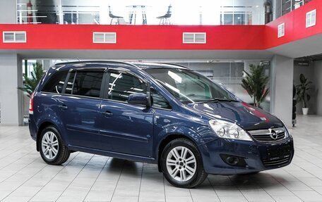 Opel Zafira B, 2009 год, 699 000 рублей, 3 фотография