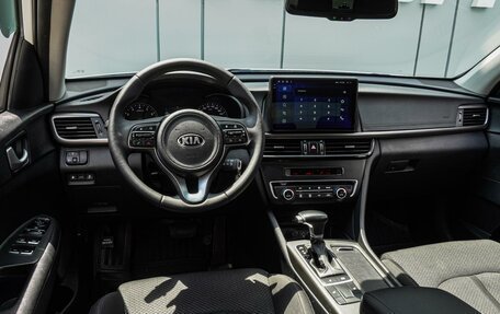 KIA Optima IV, 2017 год, 1 690 000 рублей, 6 фотография