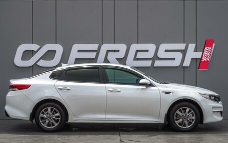 KIA Optima IV, 2017 год, 1 690 000 рублей, 5 фотография