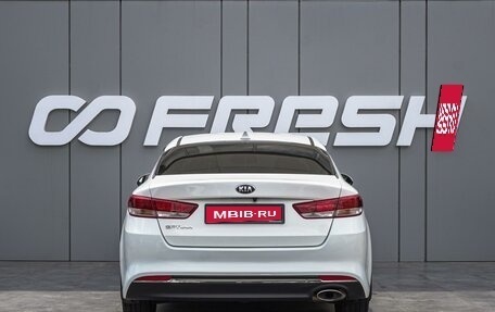 KIA Optima IV, 2017 год, 1 690 000 рублей, 4 фотография