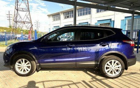 Nissan Qashqai, 2016 год, 1 549 000 рублей, 2 фотография