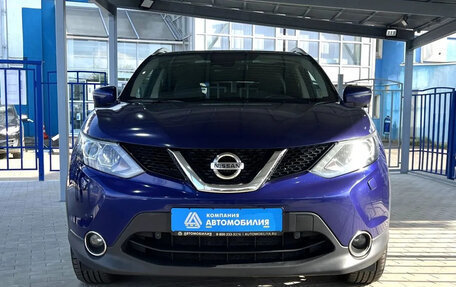 Nissan Qashqai, 2016 год, 1 549 000 рублей, 8 фотография
