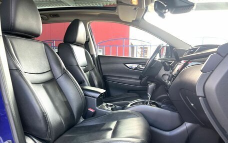 Nissan Qashqai, 2016 год, 1 549 000 рублей, 11 фотография
