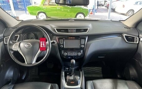 Nissan Qashqai, 2016 год, 1 549 000 рублей, 10 фотография