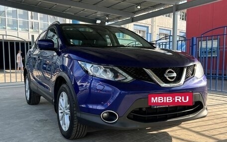 Nissan Qashqai, 2016 год, 1 549 000 рублей, 7 фотография