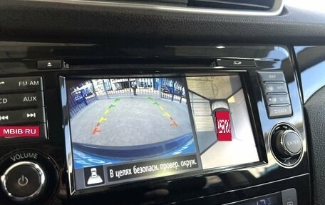 Nissan Qashqai, 2016 год, 1 549 000 рублей, 14 фотография