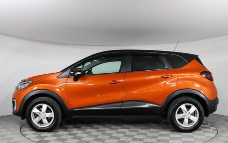 Renault Kaptur I рестайлинг, 2018 год, 1 349 000 рублей, 8 фотография