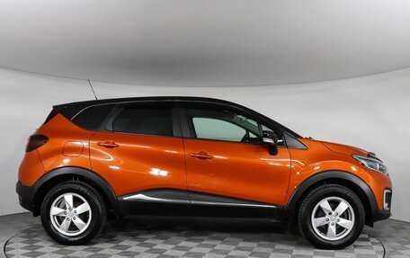 Renault Kaptur I рестайлинг, 2018 год, 1 349 000 рублей, 4 фотография