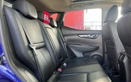 Nissan Qashqai, 2016 год, 1 549 000 рублей, 12 фотография