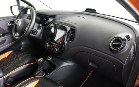 Renault Kaptur I рестайлинг, 2018 год, 1 349 000 рублей, 10 фотография