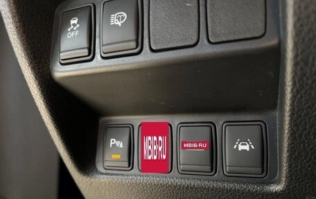 Nissan Qashqai, 2016 год, 1 549 000 рублей, 17 фотография