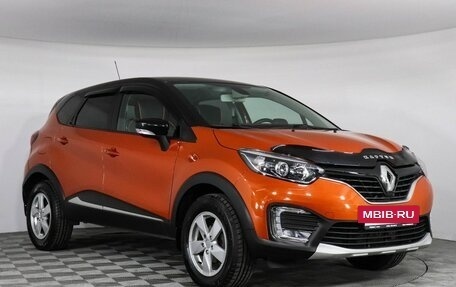 Renault Kaptur I рестайлинг, 2018 год, 1 349 000 рублей, 3 фотография