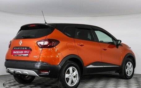 Renault Kaptur I рестайлинг, 2018 год, 1 349 000 рублей, 5 фотография